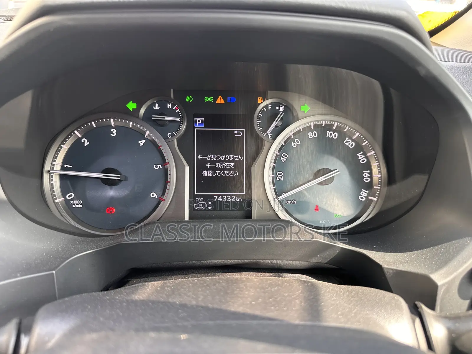 Toyota Land Cruiser Prado 2.8 2020 Gray
