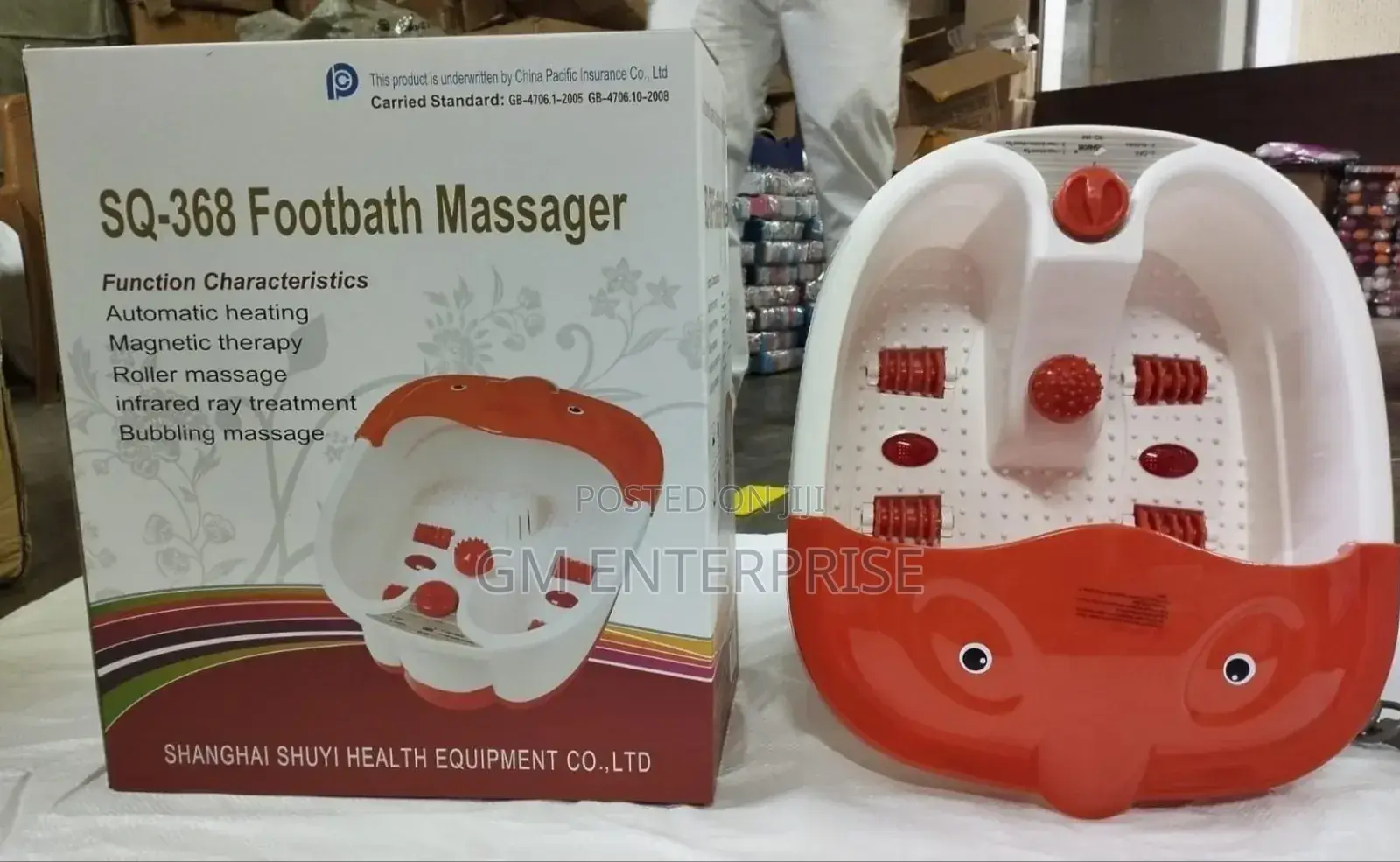 *Foot Bath Massager