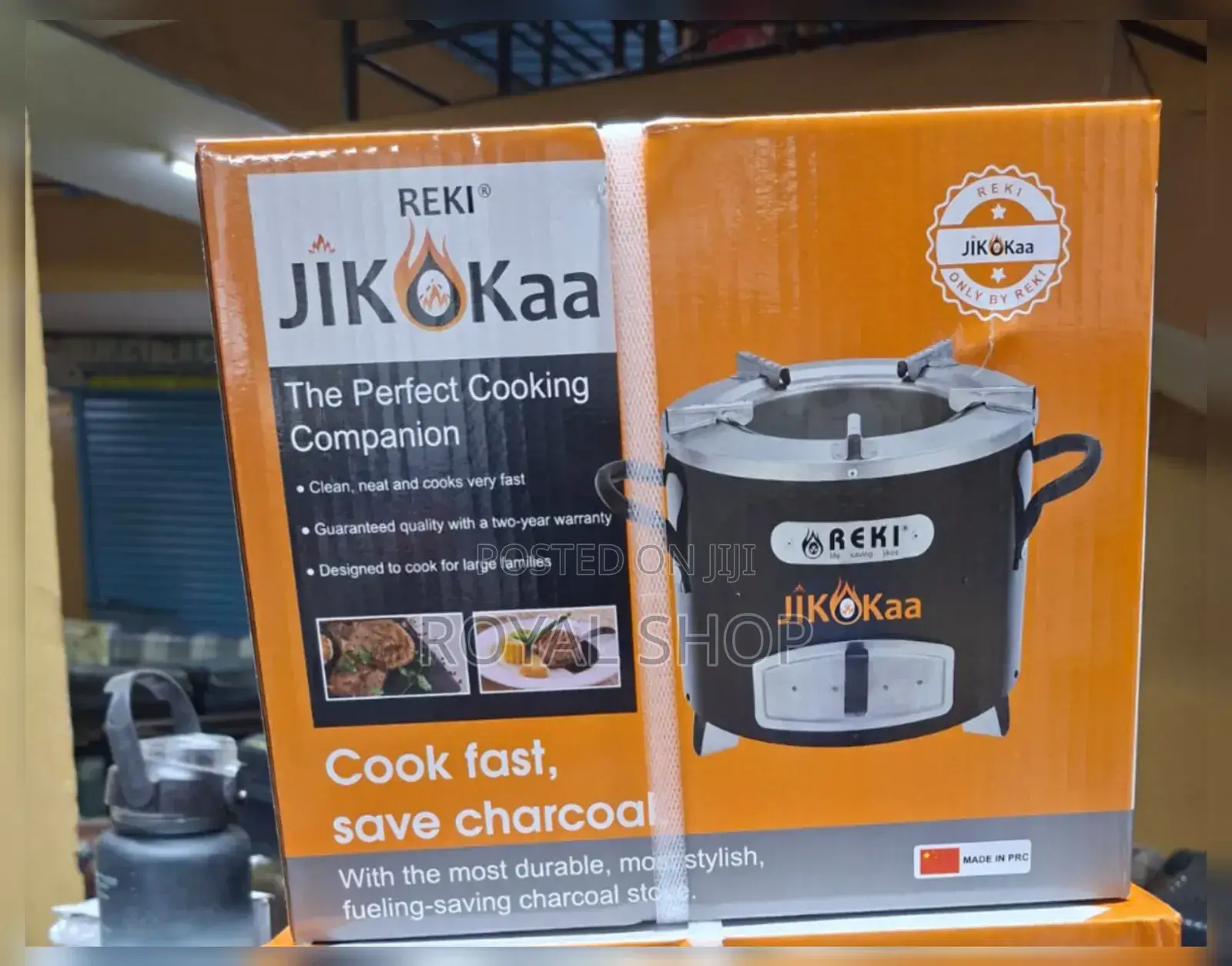 Jiko Kaa Medium