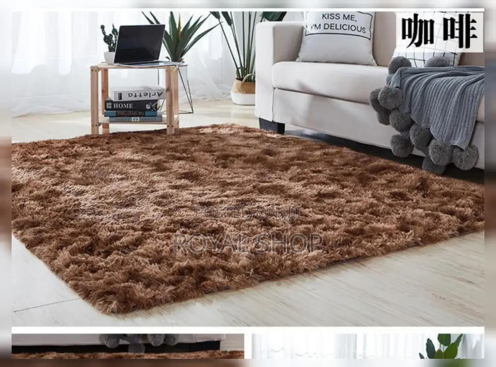 Fluffy Carpet 5*8