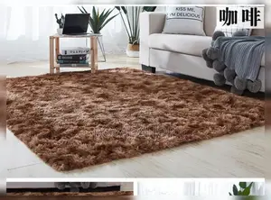 Fluffy Carpet 5*8