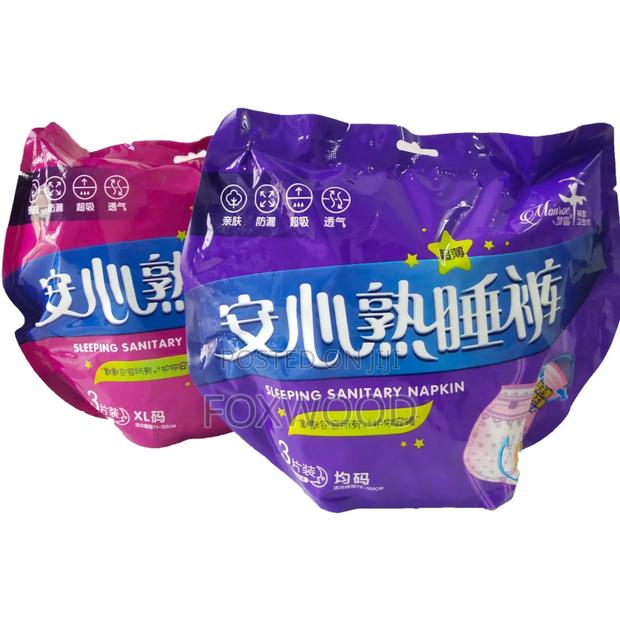 Sanitary Napkin a Pack of 3 - main view