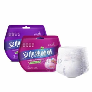 Sanitary Napkin a Pack of 3