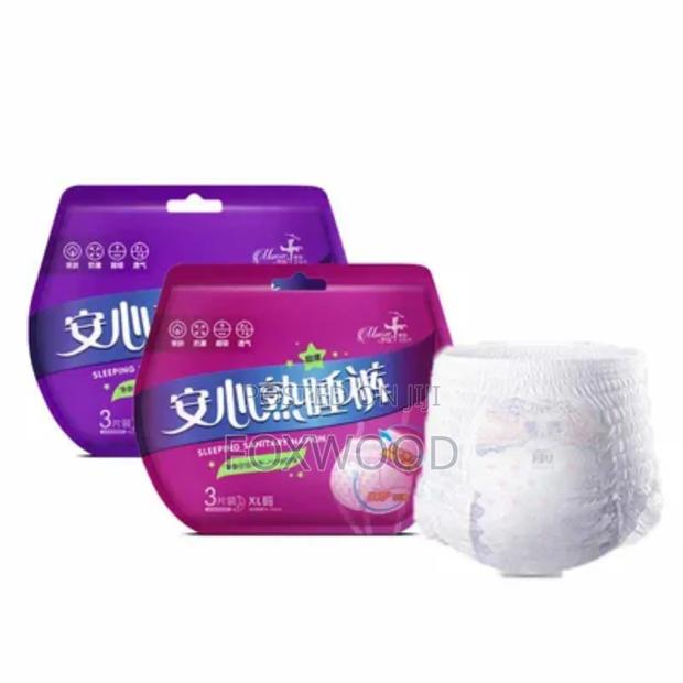 Sanitary Napkin a Pack of 3 - thumbnail 6