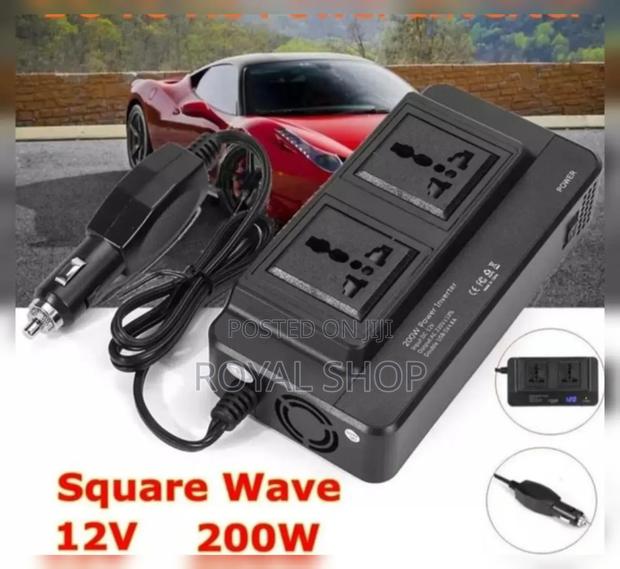Car Inverter 200w - main view