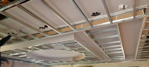Gypsum Rail Channel For Ceiling Installation – Durable & Easy To Fix - main view