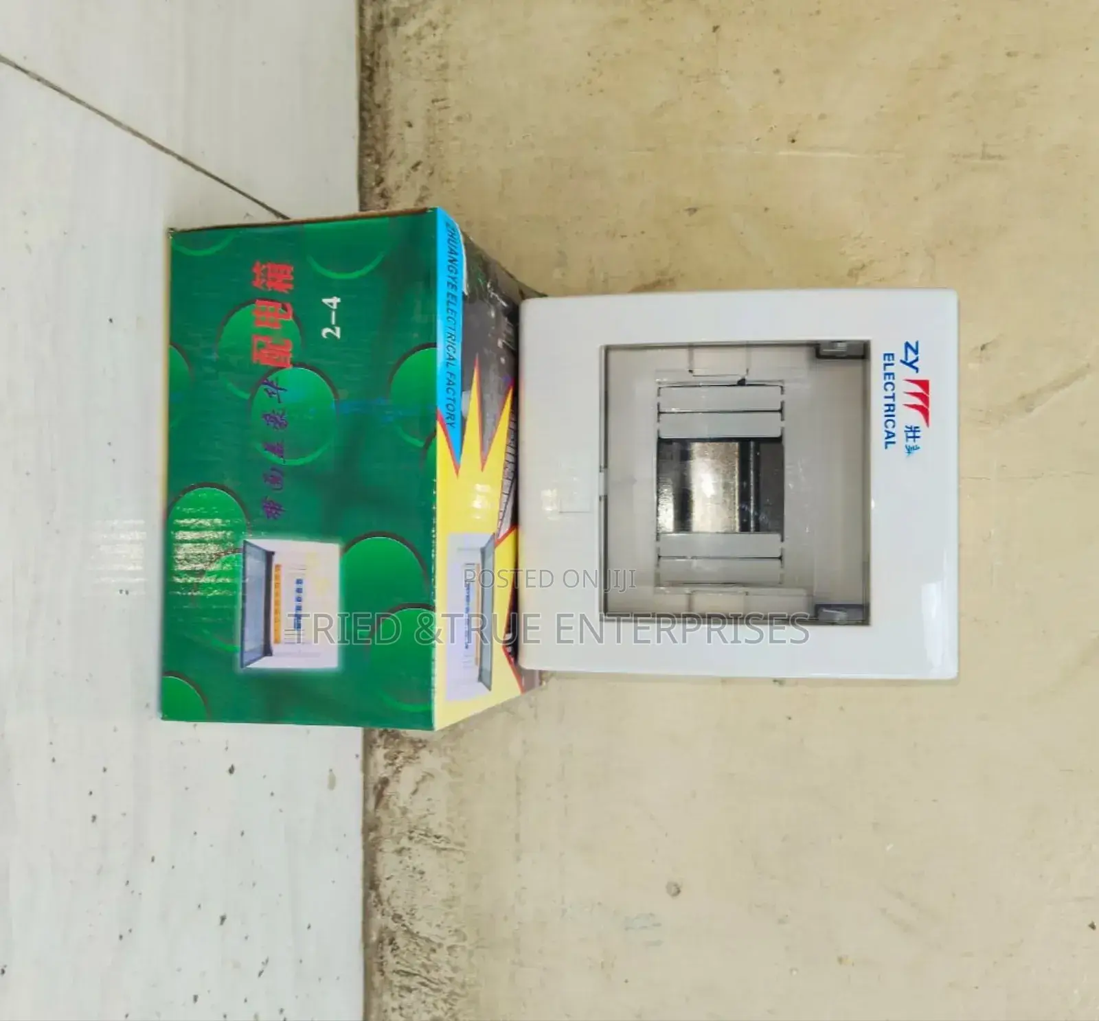 Elegant 2-4 Way Consumer Unit Rds3