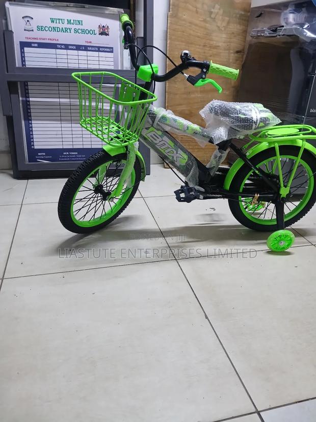 Kids Bikes - main view