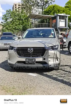 Mazda CX-60 2.5 Petrol AWD 2023 Beige