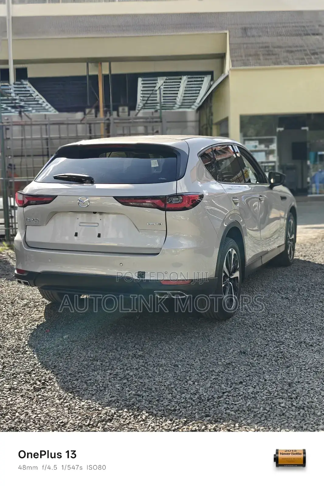 Mazda CX-60 2.5 Petrol AWD 2023 Beige
