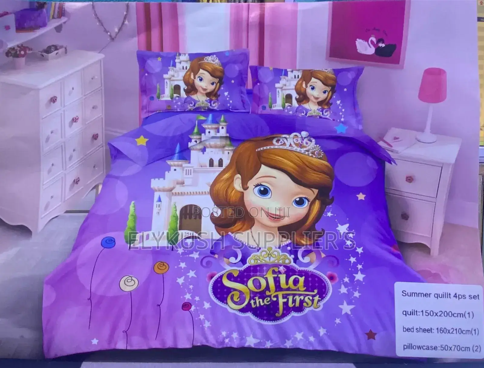 Binded Cartoon Duvet 4*6