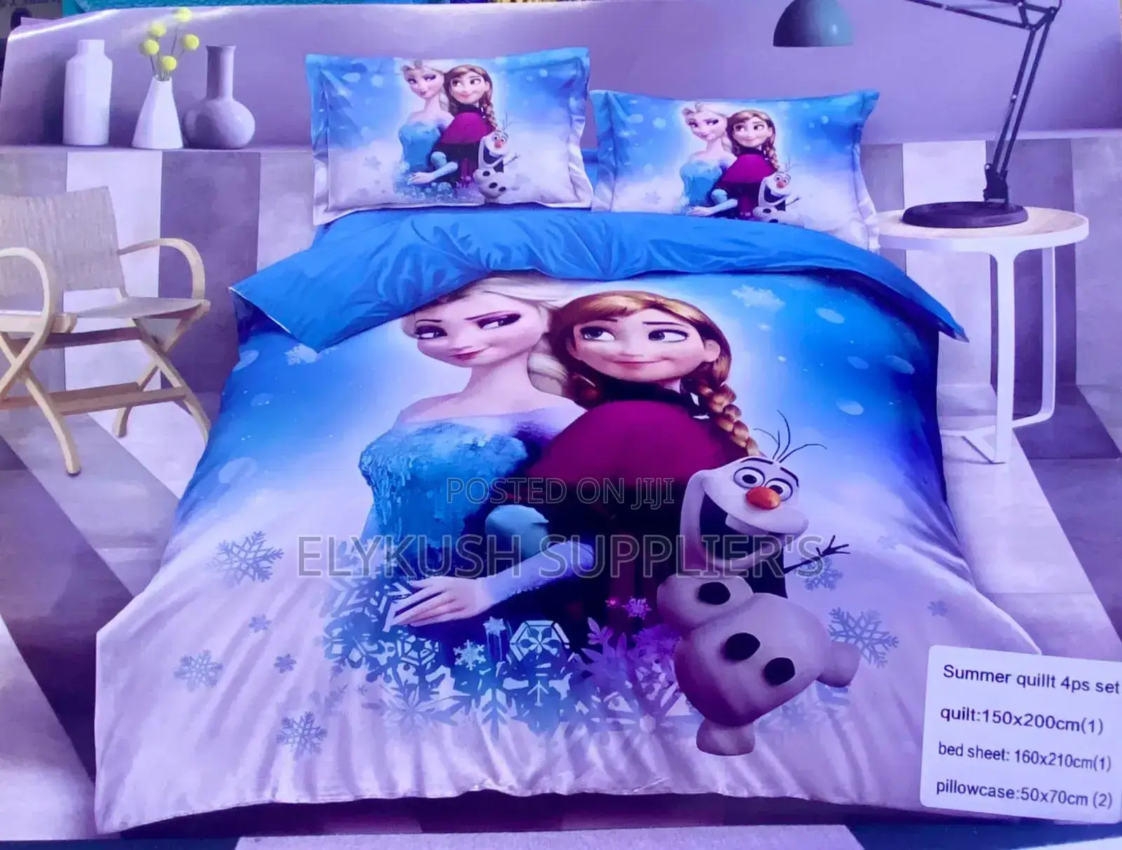 Binded Cartoon Duvet 4*6