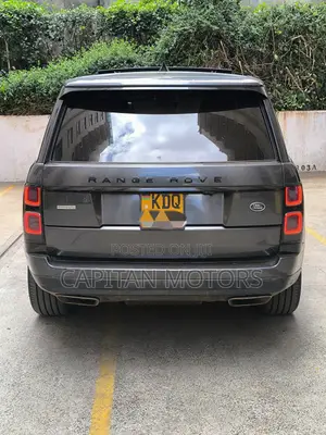 Land Rover Range Rover Vogue 2017 Gray