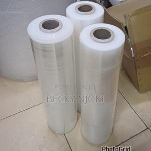 Shrink Wrap - main view