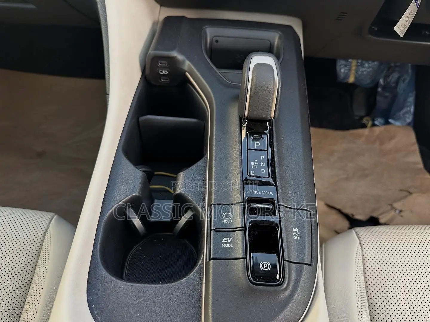 Toyota Crown 2023 Brown