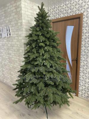 Best Quality Christmas Tree - main view