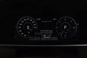 Land Rover Range Rover Vogue 2017 White