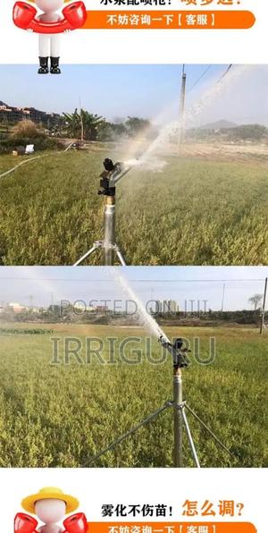 360 Degrees - main view