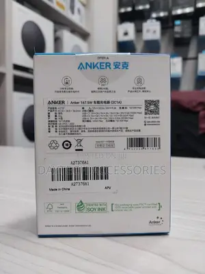 Anker A2737 167.5w Dual Type-c+Uab-a 3 Ports Car Charger