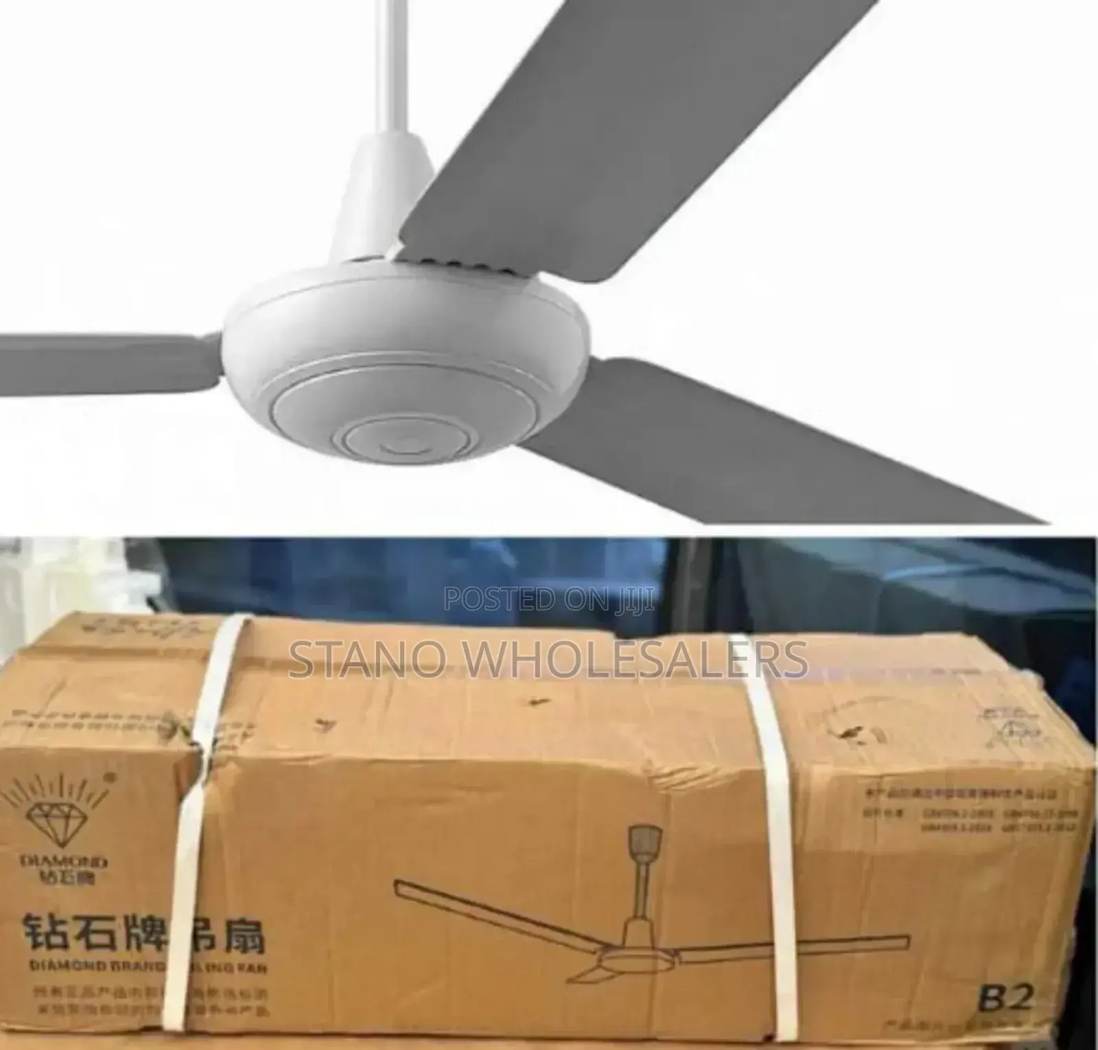 56 Inch Roch White Ceiling Fan