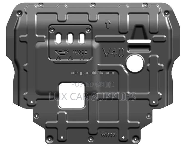 Under Engine Sump Guard - Volvo V40 - main view