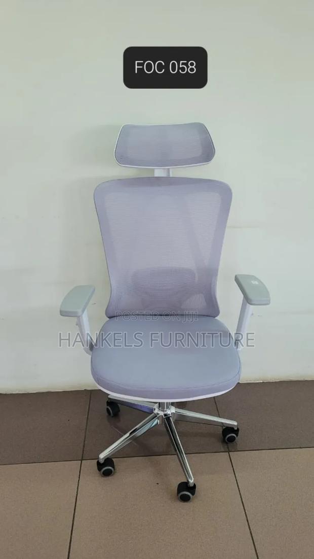 Adjustable Back Knob Office Chair - main view