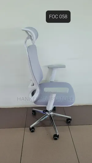 Adjustable Back Knob Office Chair
