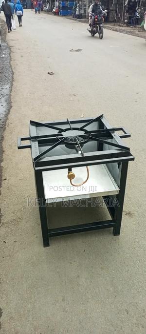 Single Burner - main view