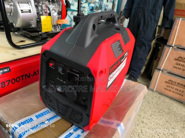 Cigma Uk 2.5kva Super Silent Generator Single Phase. - main view