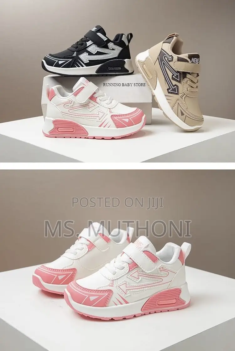 Boys / Girls Sneakers Shoes Sizes 26-37
