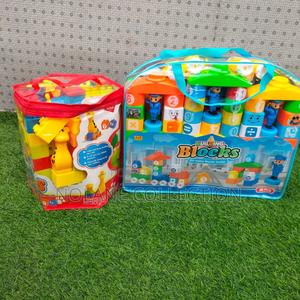 Building Blocks for Kids - main view