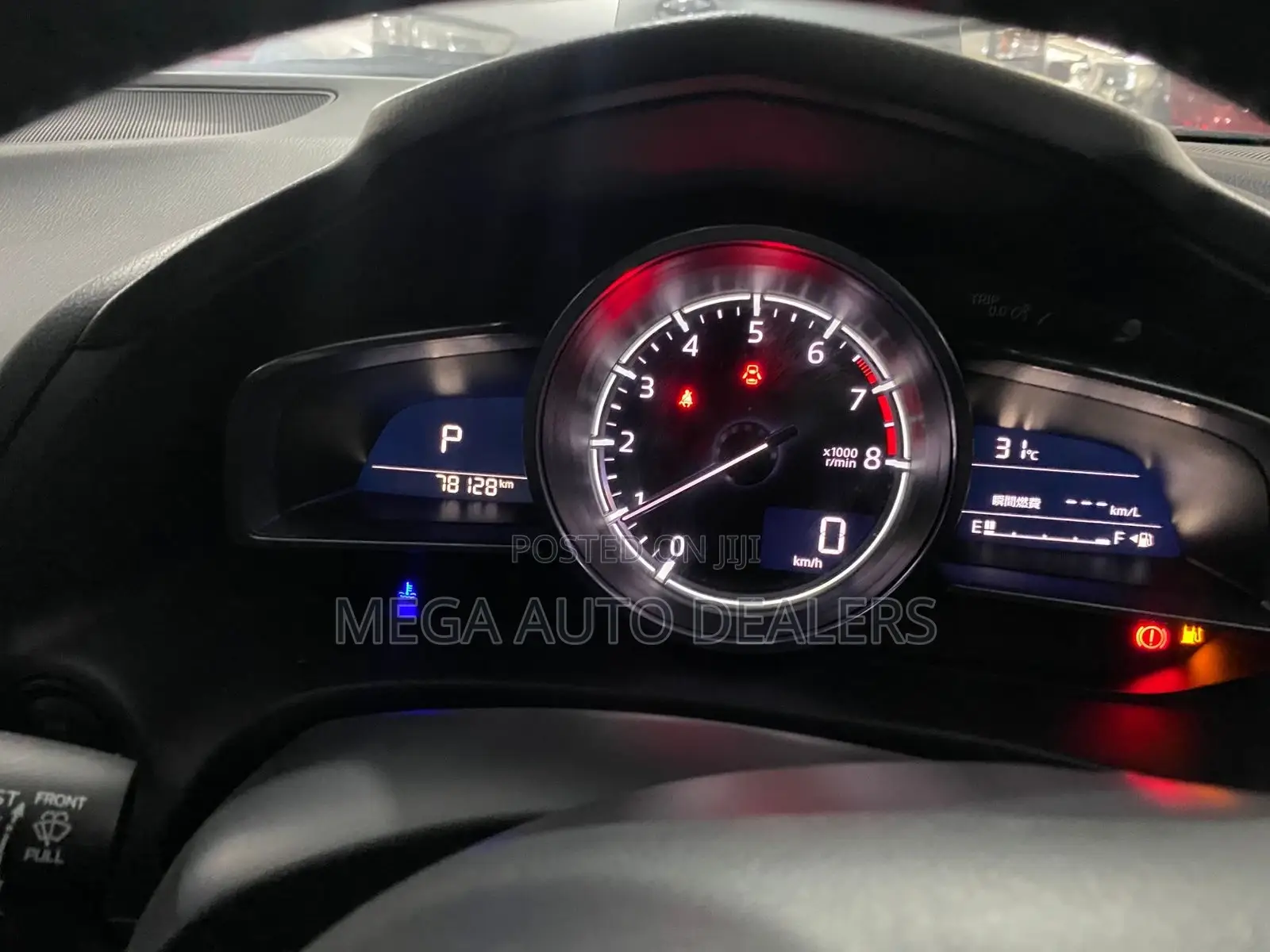 Mazda Axela 2018 Blue