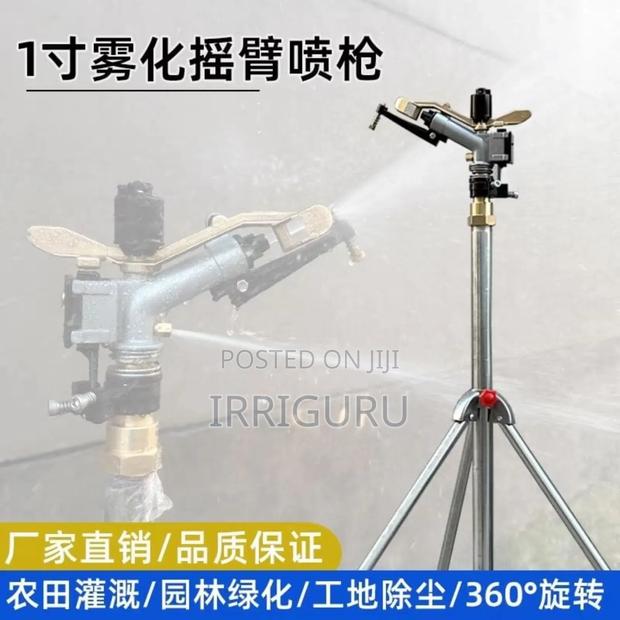 Brass Stand - main view