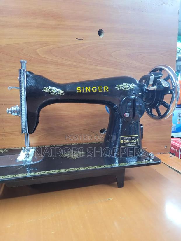Singer Sewing Machine - main view