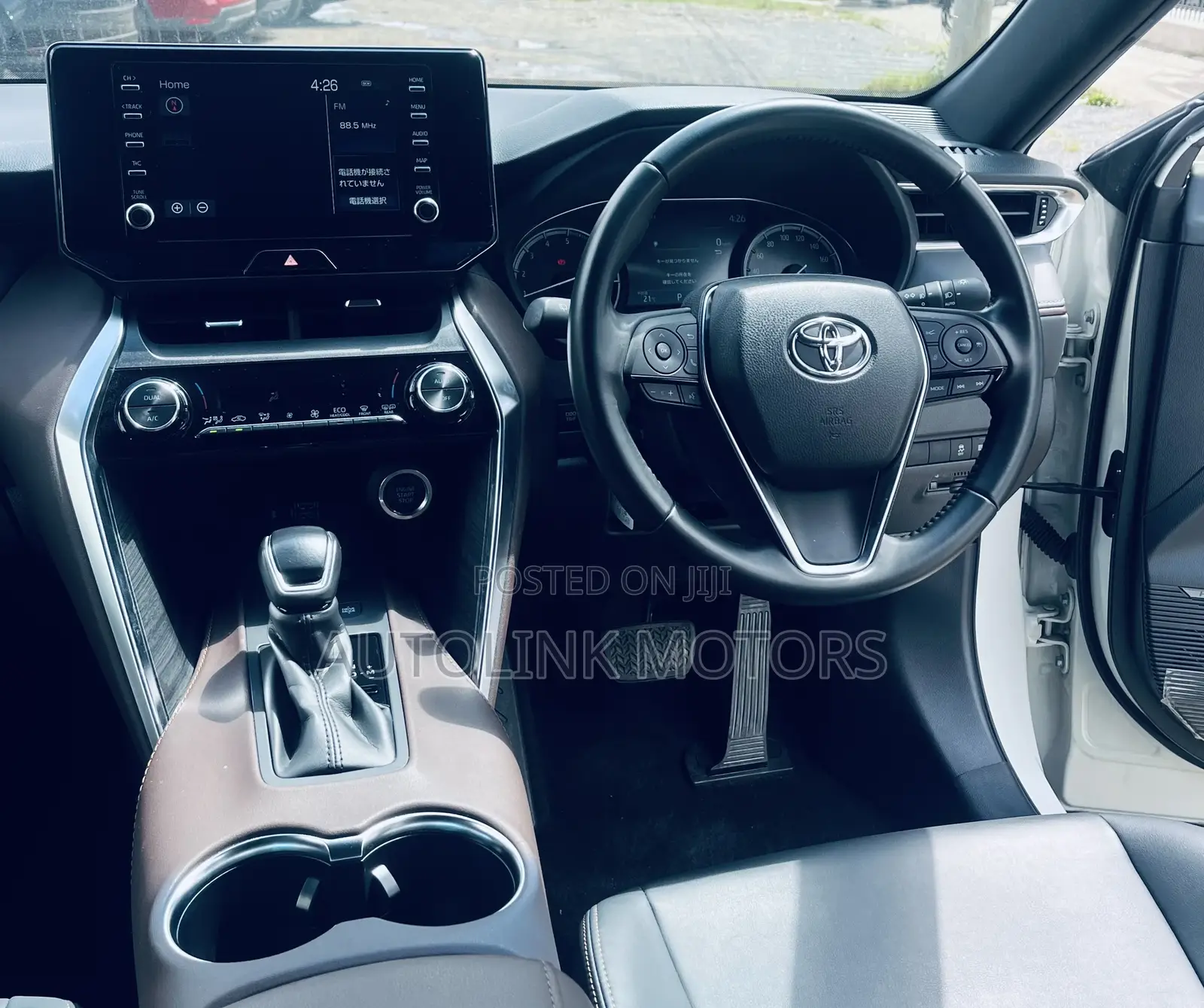 Toyota Harrier 2.0 2020 White
