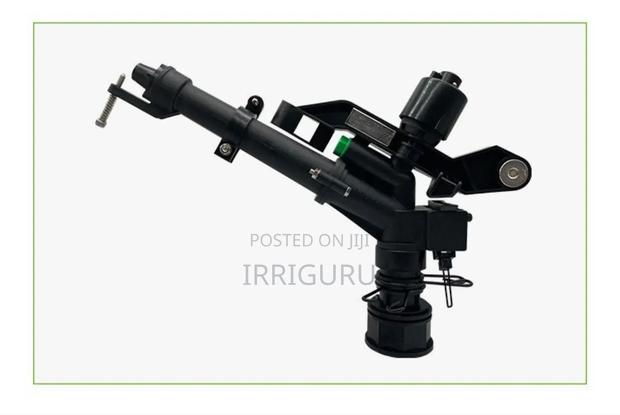 Raingun Sprinklers - main view