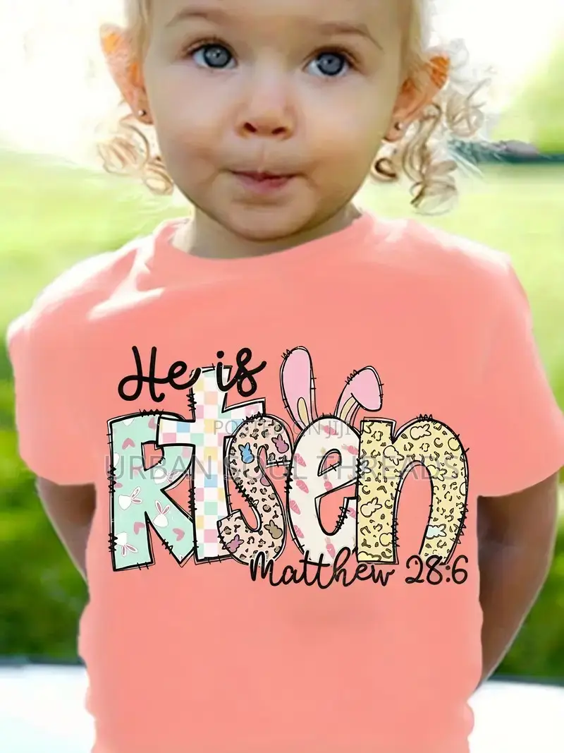 Trendy Kids Wear