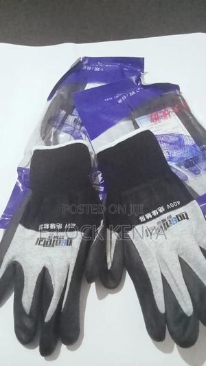 400v Electrical Gloves - thumbnail 2