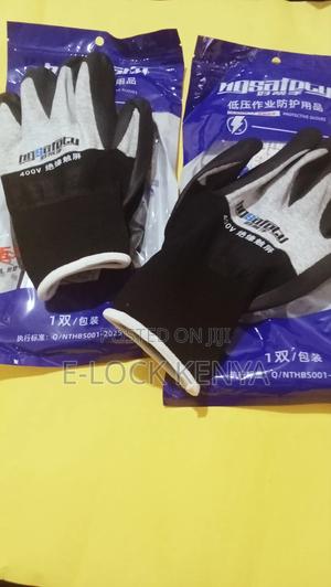 Double Insulated Electrical Gloves - thumbnail 2