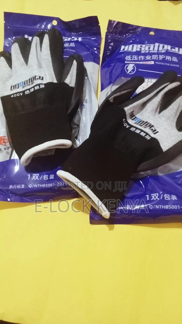Double Insulated Electrical Gloves - main view
