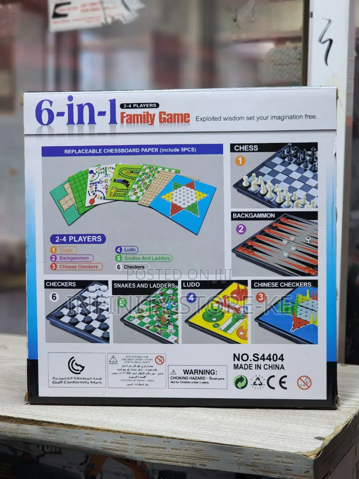 6in 1 Family Board Game Set – Chess, Ludo, Checkers, Snakes Ladders