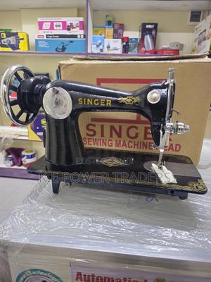 Singer Sewing Machine - main view