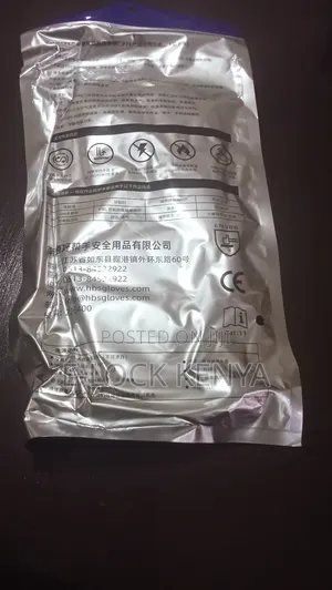 Waterproof Electrical Gloves