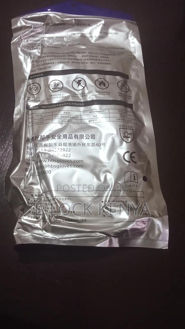 Waterproof Electrical Gloves