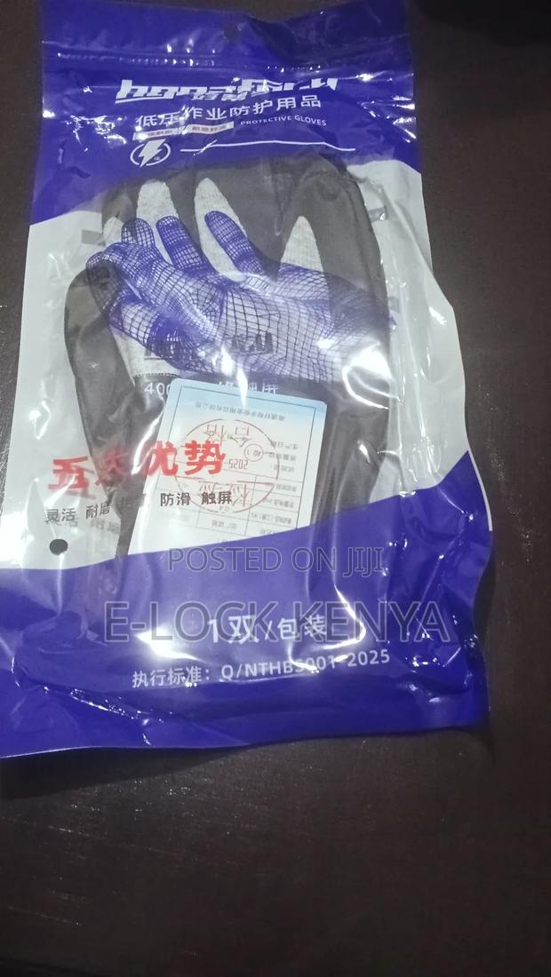 Anti-leakage Electrical Gloves - main view