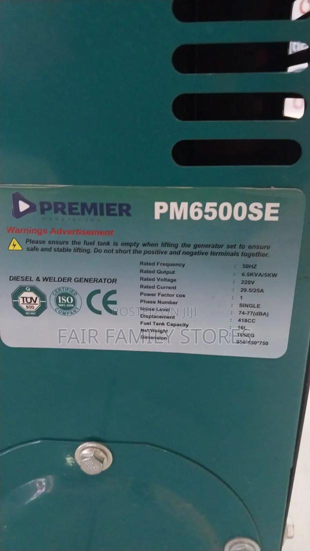 Premium Silent Generator - thumbnail 3