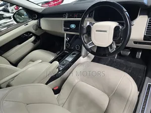 Land Rover Range Rover Vogue 2020 Gold