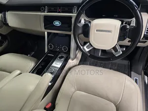 Land Rover Range Rover Vogue 2020 Gold