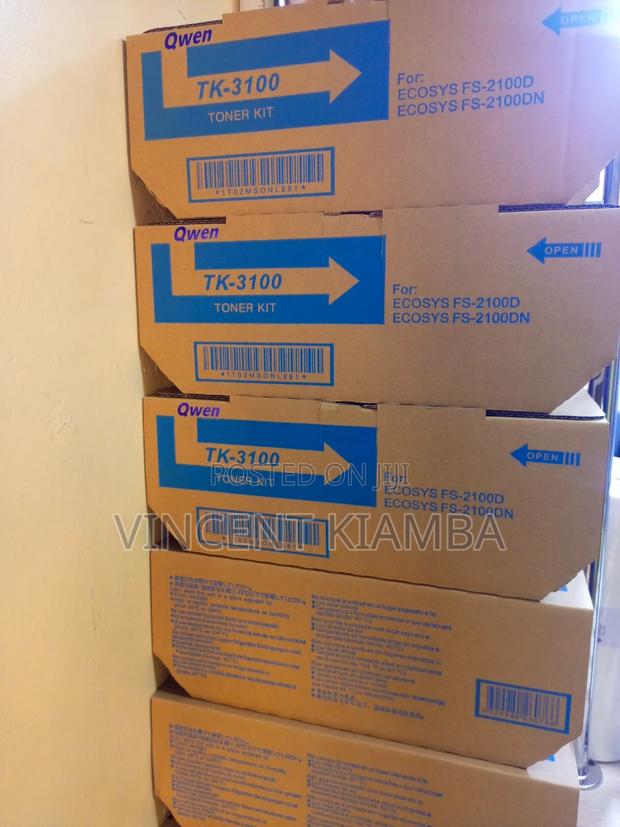 Vemutech Agencies - main view