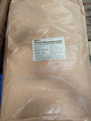 Calcium Lactate - thumbnail 2